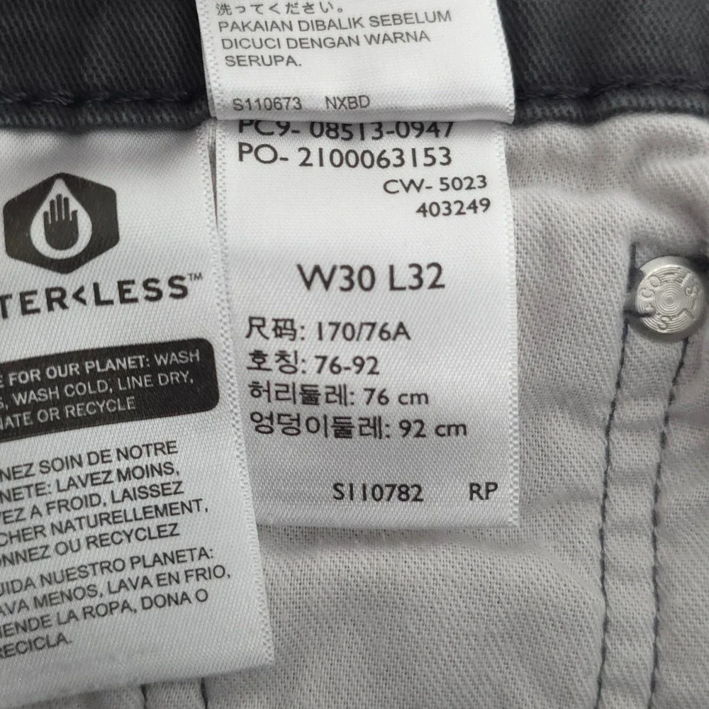 Levis 513 Mens Slim Straight Jeans 30x32 Gray 08513-0947 Stretch Denim